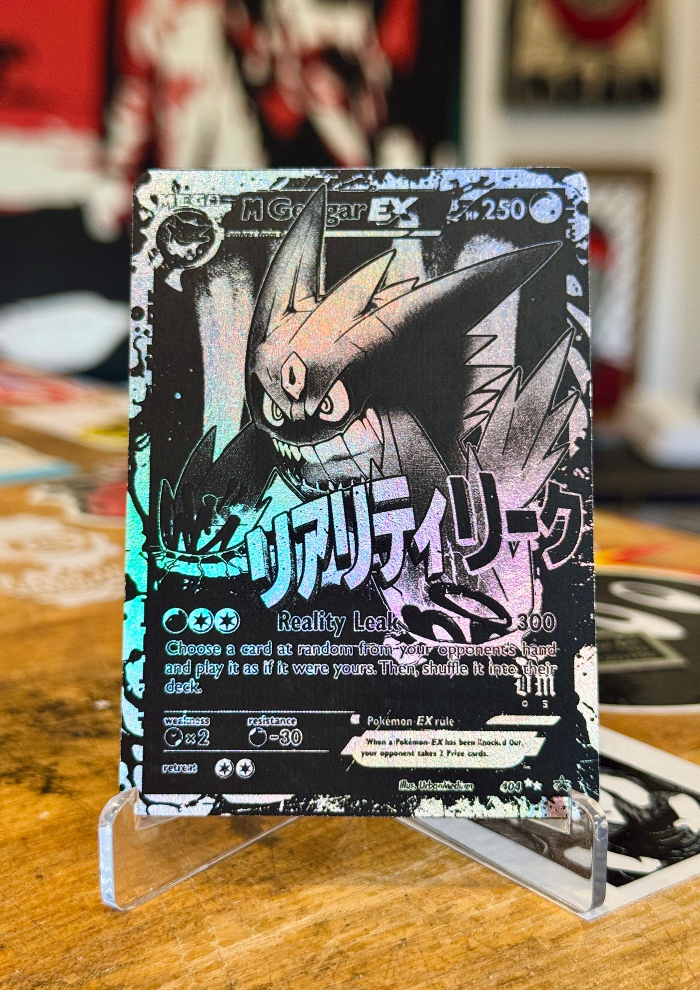 Bootlegged & Battle-Ready Poison-Ghost PROMO *Single*